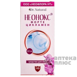 Неонокс Форте С Экстрактом Цикламена