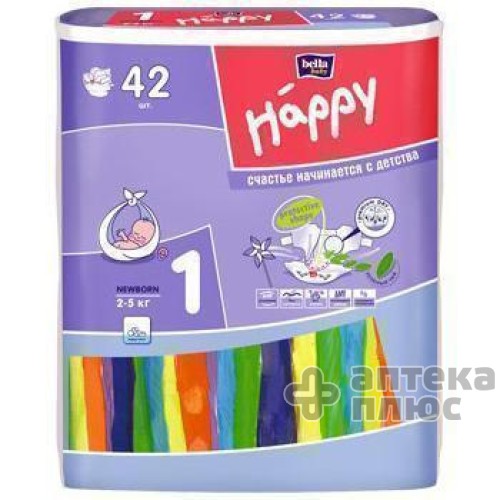 Подгузники Детские Bella Baby Happy newborn №42
