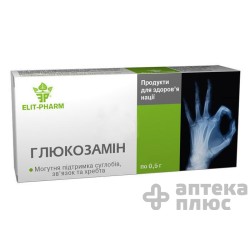 Глюкозамин