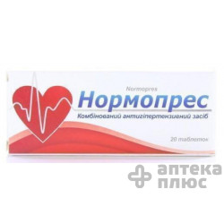 Нормопрес таблетки №20