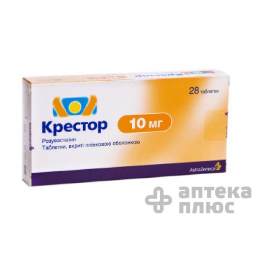Крестор таблетки п/о 10 мг №28