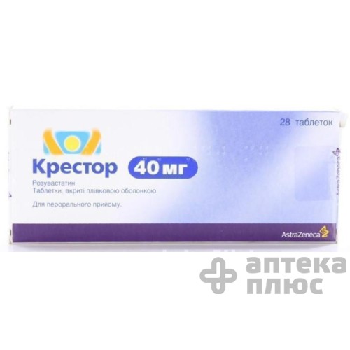 Крестор таблетки п/о 40 мг №28