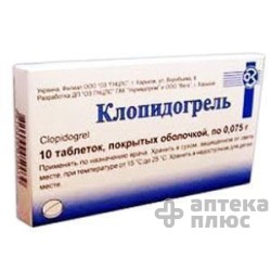 Клопидогрель