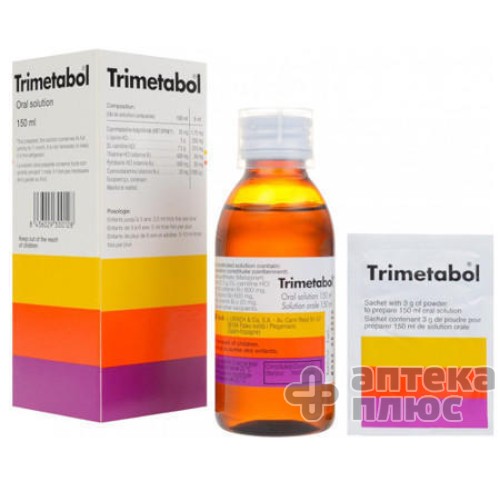 Триметабол раствор флакон 150 мл №1
