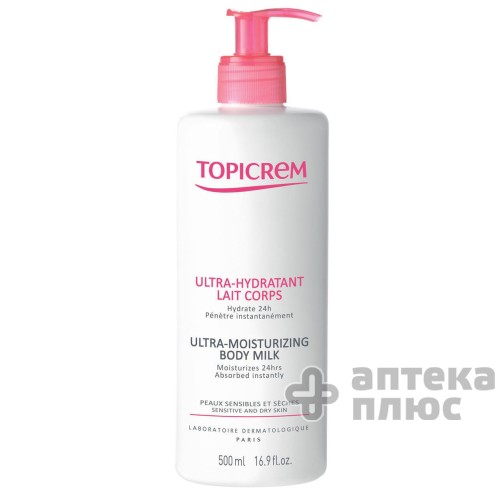 Топикрем Ультра Эмульсия Увлажняющая 500 мл