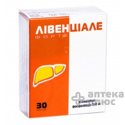 Ливенциале Форте