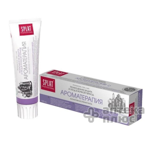 Зубная Паста Сплат Профешинал Ароматерапия 100 мл