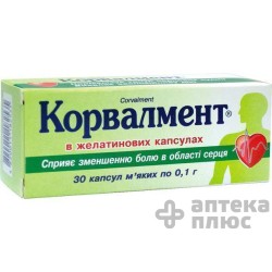 Корвалмент