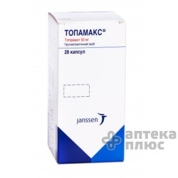 Топамакс капсулы 50 мг флакон №28