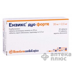 Энзикс Дуо Форте