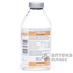 Трисоль раствор для инфузий бут. 200 мл