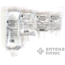 Натрия Хлорид раствор для инфузий 0,9% контейн. 400 мл