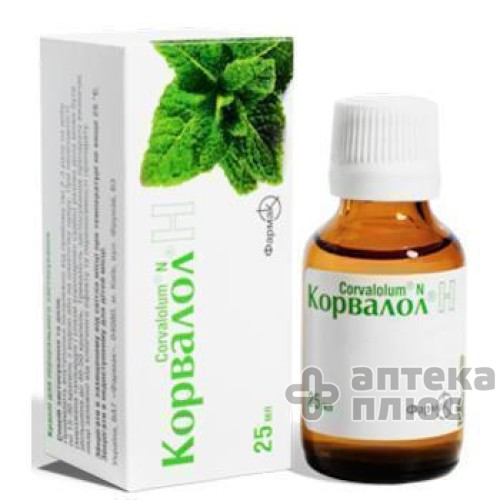 Корвалол Н кап. флакон 25 мл №1