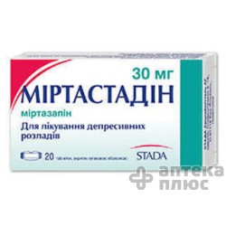 Миртастадин