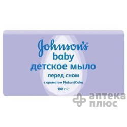 Мыло Детское