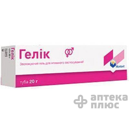 Гелік 20 г
