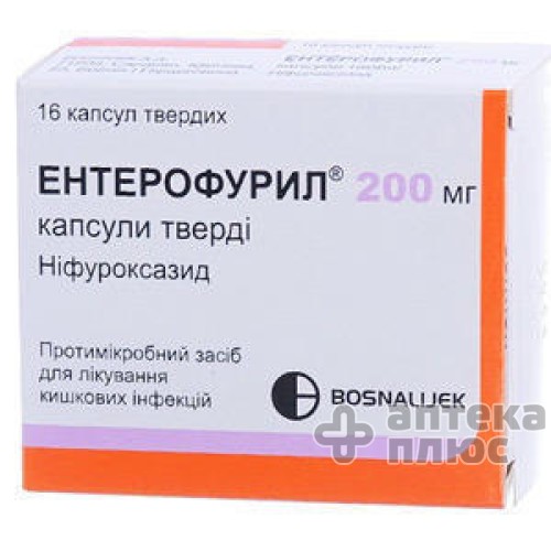 Энтерофурил капсулы 200 мг №16