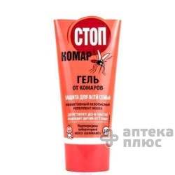 Стоп Комар Гель