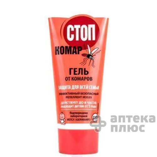 Стоп комар гель 60 мл
