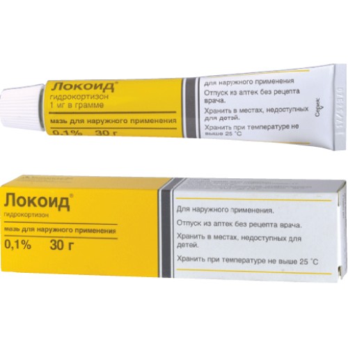 Локоид мазь 0,1% туба 30 г