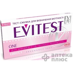 Тест Для Определения Беременности Эвитест
