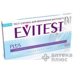 Тест Для Определения Беременности Эвитест