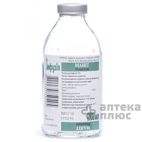 Маніт розчин для інфузій 15% пляш. 200 мл