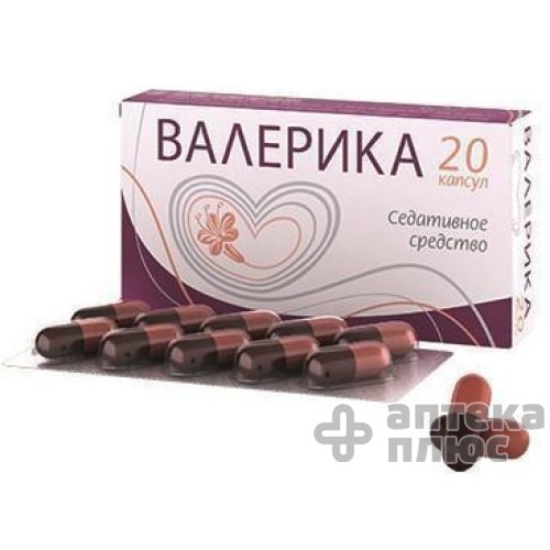 Валерика капсулы 350 мг №20