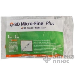 Шприц Инсулиновый Bd Микро-Файн Плюс