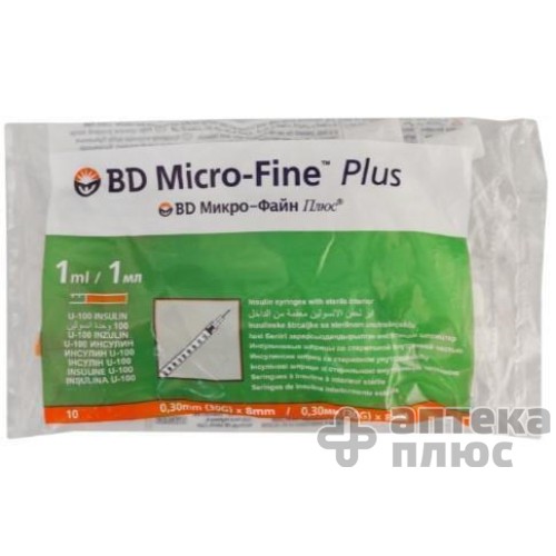 Шприц Micro-Fine Plus U-100 1 мл, игла G30 №10