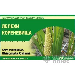 Аира Корневища фильтр-пакет 1,5 г №20