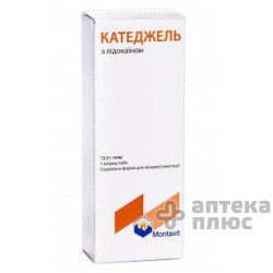 Катеджель С Лидокаином гель шприц-туба 12,5 г №1