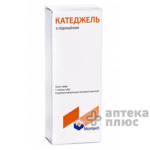 Катеджель С Лидокаином гель шприц-туба 12,5 г №1