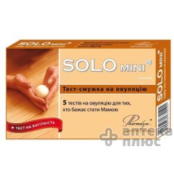 Тест Для Определения Овуляции Соло