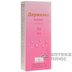 Дермазол Плюс шампунь флакон 50 мл №1