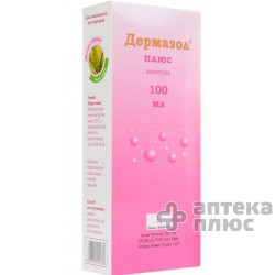 Дермазол Плюс шампунь флакон 100 мл №1