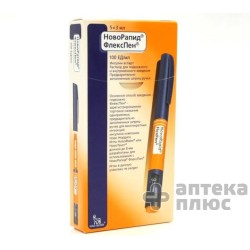 Новорапид Флекспен раствор для инъекций 100 ЕД/мл картр. 3 мл, влож. в шпр.-ручку №5