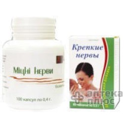 Крепкие Нервы