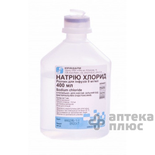 Натрію хлорид розчин для інфузій 0 №9% контейн. 400 мл