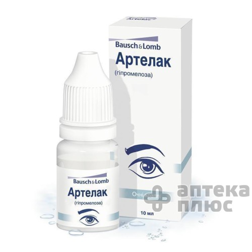 Артелак крап. оч. 3 №2 мг/мл флакон з крапельн. 10 мл