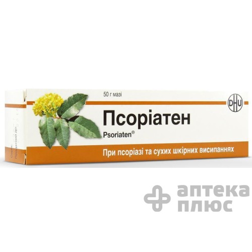 Псориатен мазь туба 50 г №1