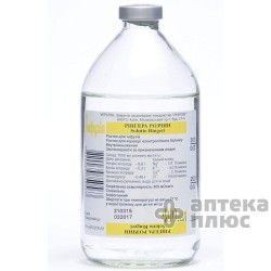 Рингера Раствор раствор для инфузий бут. 400 мл