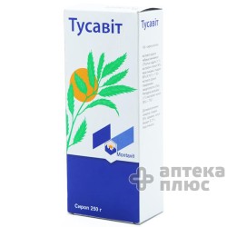 Тусавит