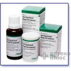 Вертигохеель