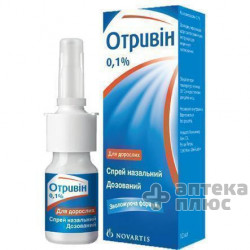 Отривин спрей назал. 0,1% флакон 10 мл №1