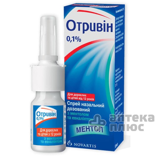 Отривін з ментолом і евкаліптом спрей назал. 0 №1% флакон 10 мл