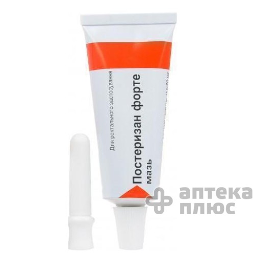 Постеризан Форте мазь туба 25 г №1