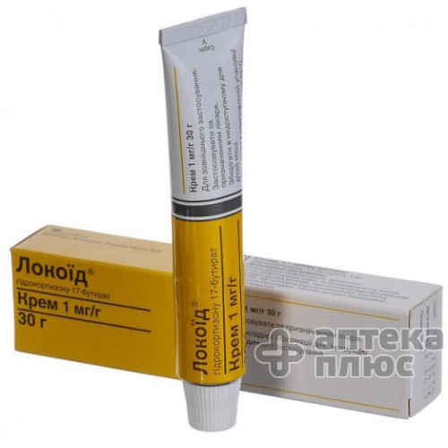 Локоид крем 0,1% туба 30 г