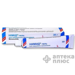 Нимид гель туба 30 г №1