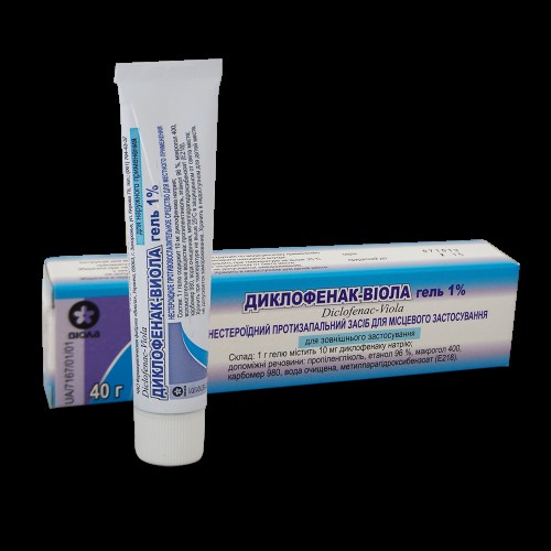 Диклофенак гель 1% туба 40 г